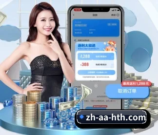 业务扩张